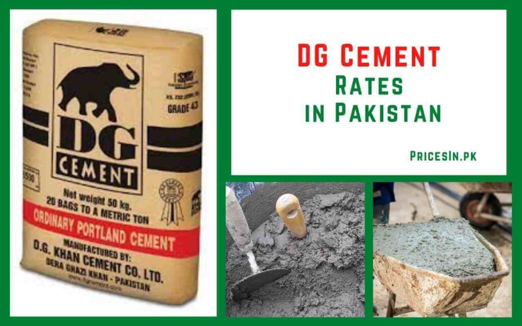 dg cement rate/price in pakistan today