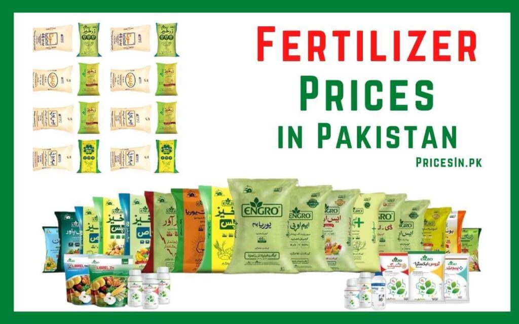 Fertilizer Prices in Pakistan Today