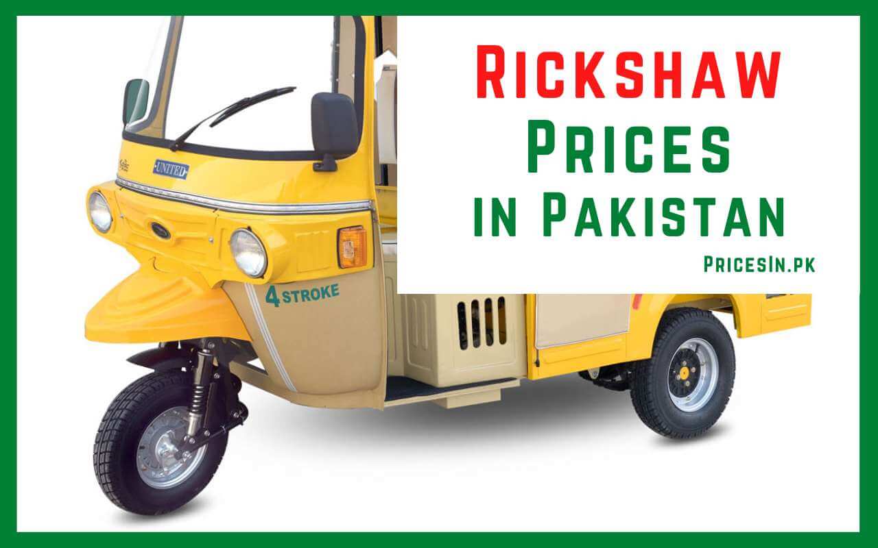 paddle rickshaw price