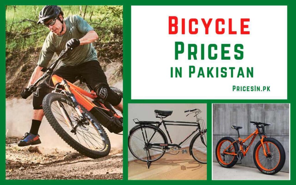 New Bicycle Prices In Pakistan