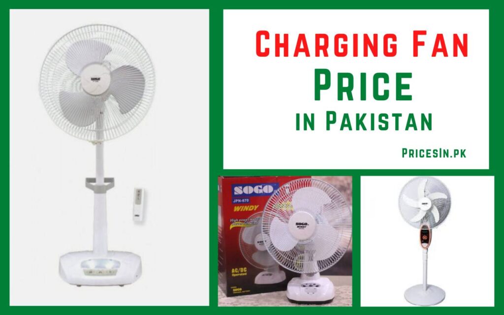 charging fan price in Pakistan