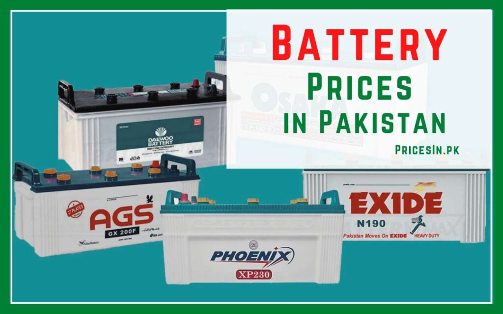 Battery Prices In Pakistan