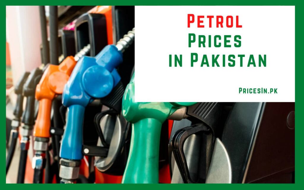 petrol prices in pakistan today