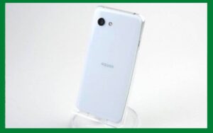 Aquos R2 Price in Pakistan